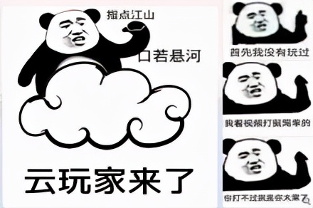 dnf全部团本,dnf所有的团本