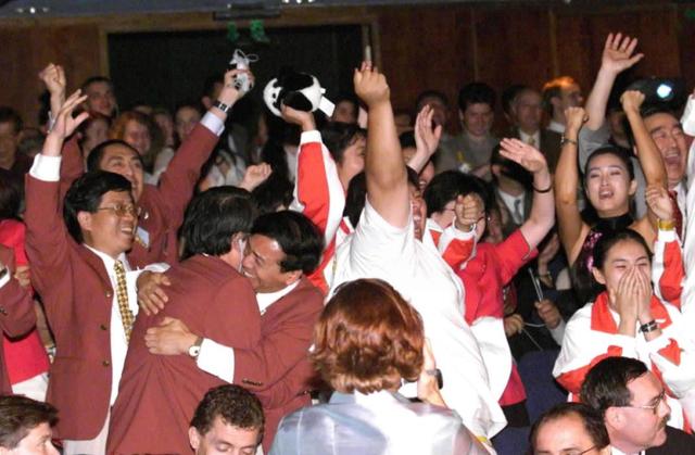 回顾2001北京申奥成功,2008年北京申奥成功的新闻点评