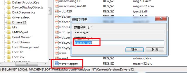 系统有声音网页没声音怎么回事,有的网页有声音有的没有声音