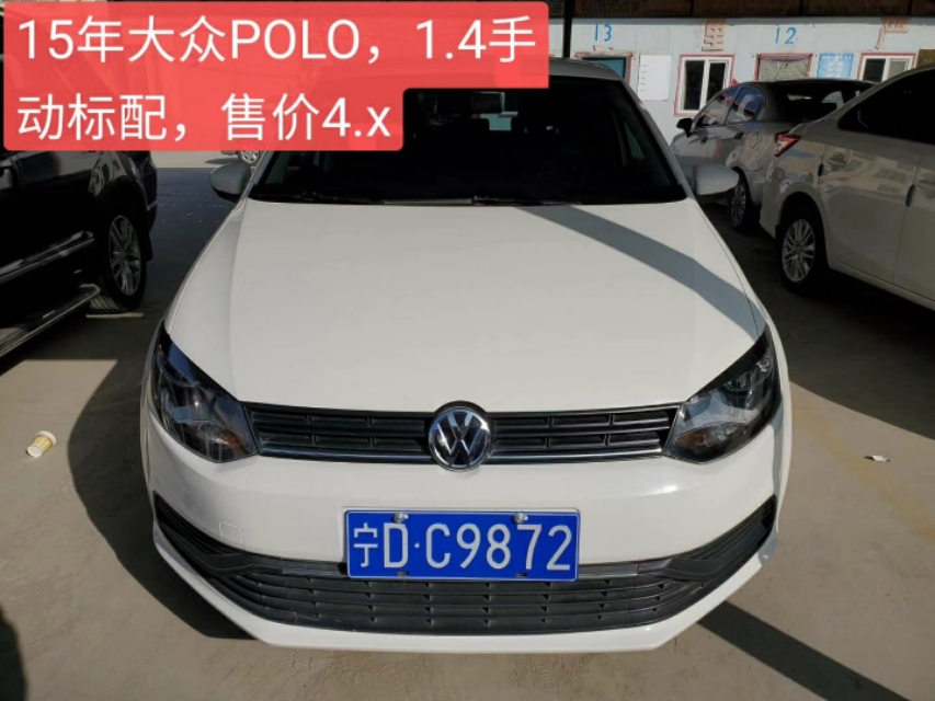 运通博奥奥迪4s店,运通博奥团购