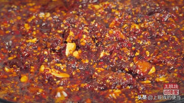 2分钟学会做辣酱,一分钟学会做辣椒酱