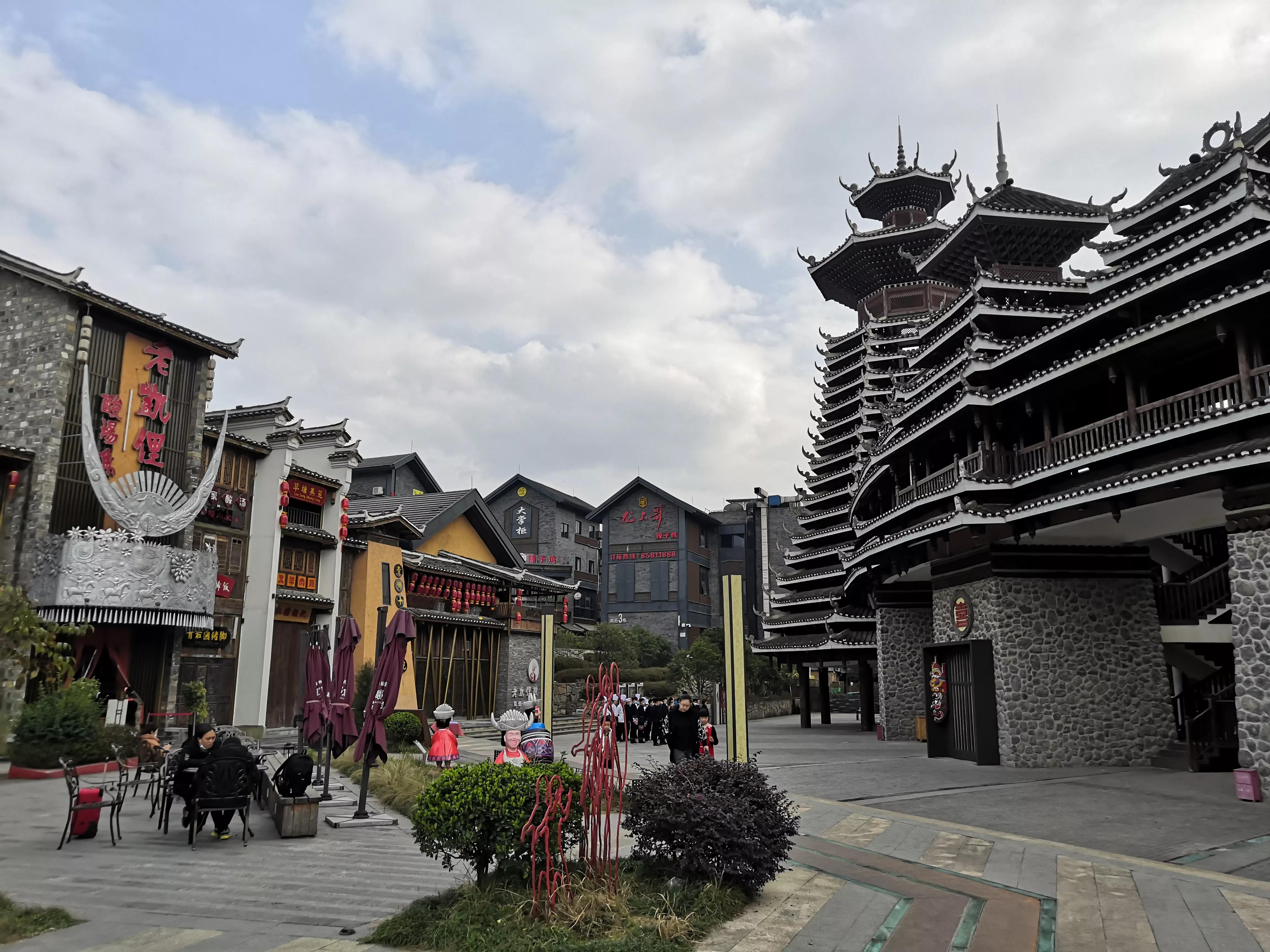 贵阳市多彩贵州城景点推荐,贵州的旅游景点多彩贵州城