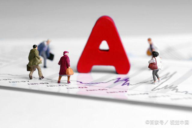 稀土磁材概念龙头股一览表,今日a股小盘股市场龙头