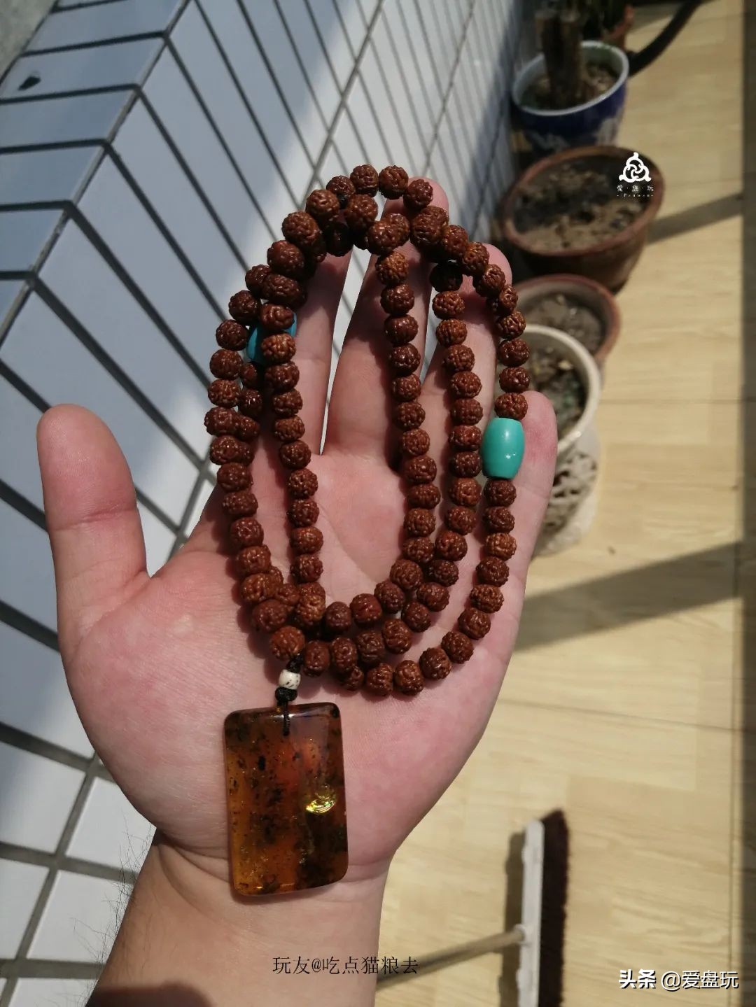 什么叫穷玩？手串超过300块，算我输！