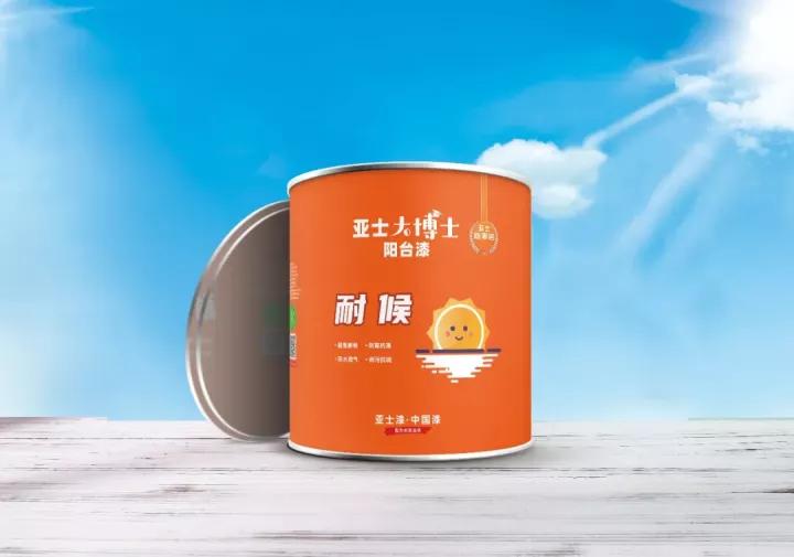 阳台装修空间大,阳台设计的万种可能