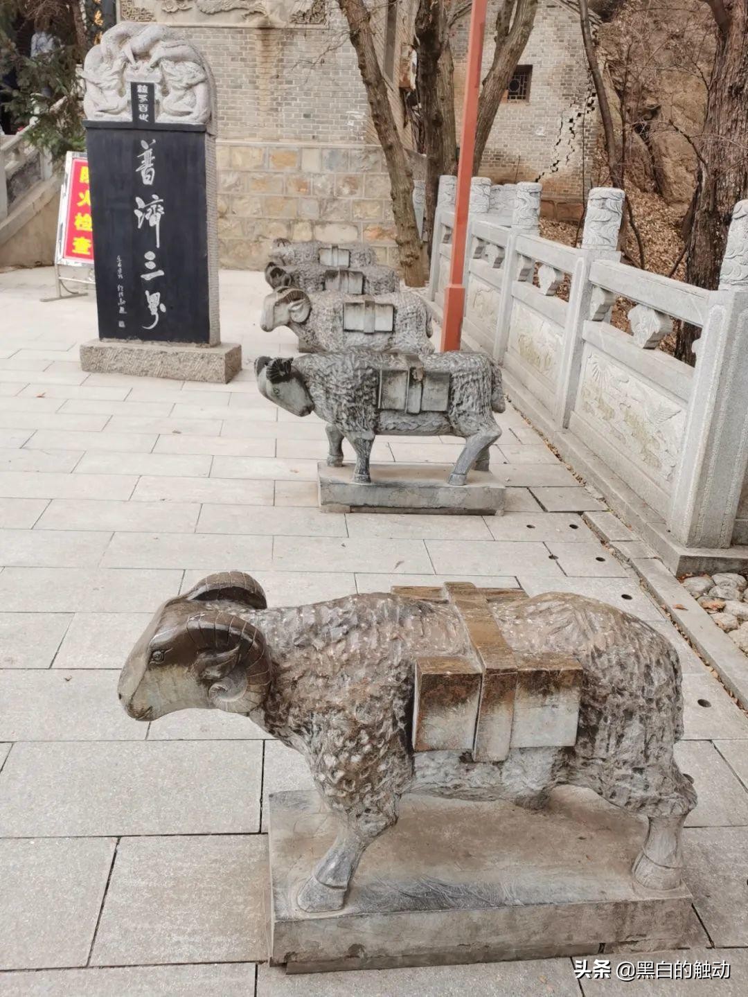 道教第一发源地在哪座山,轩辕问道广成子