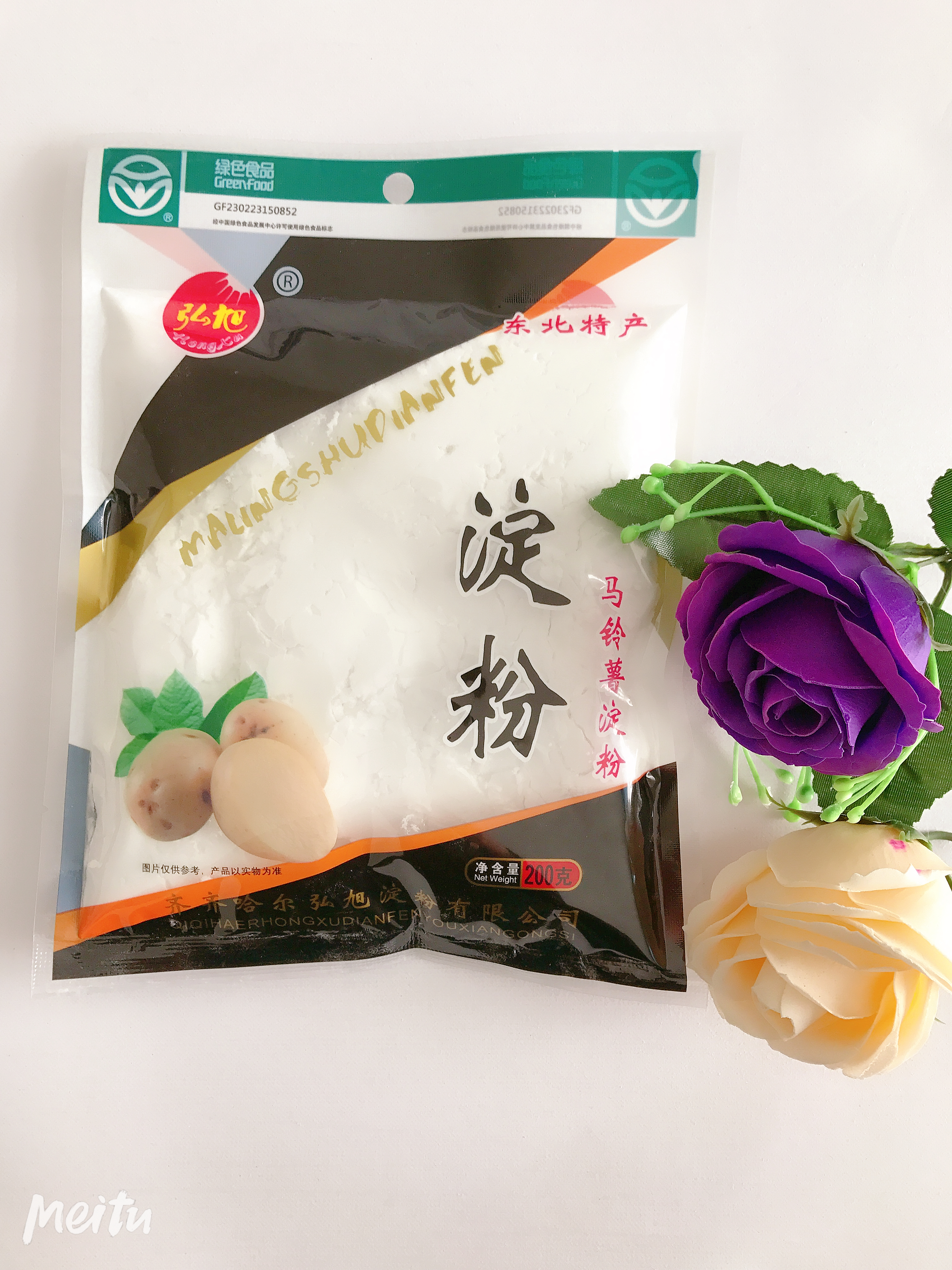 龙江绿色食品有哪些,龙江绿特食品