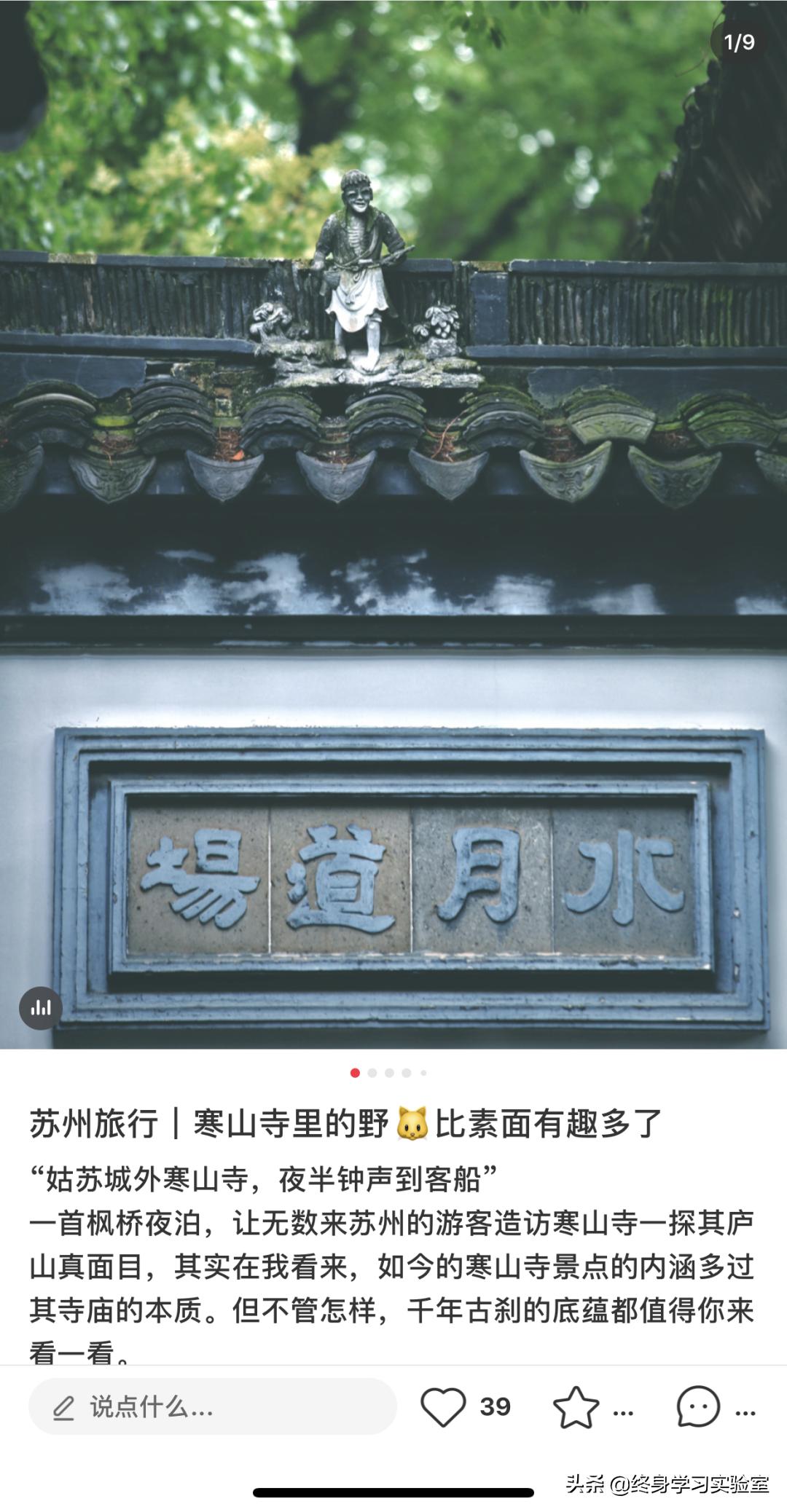 姑苏区数控编程如何学,苏州姑苏免费学编程