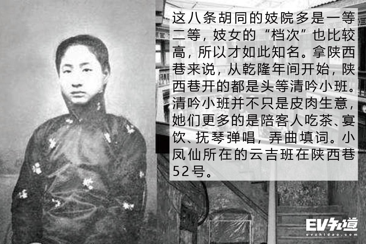 520特别企划|沈小花带你探老北京卤煮TOP5