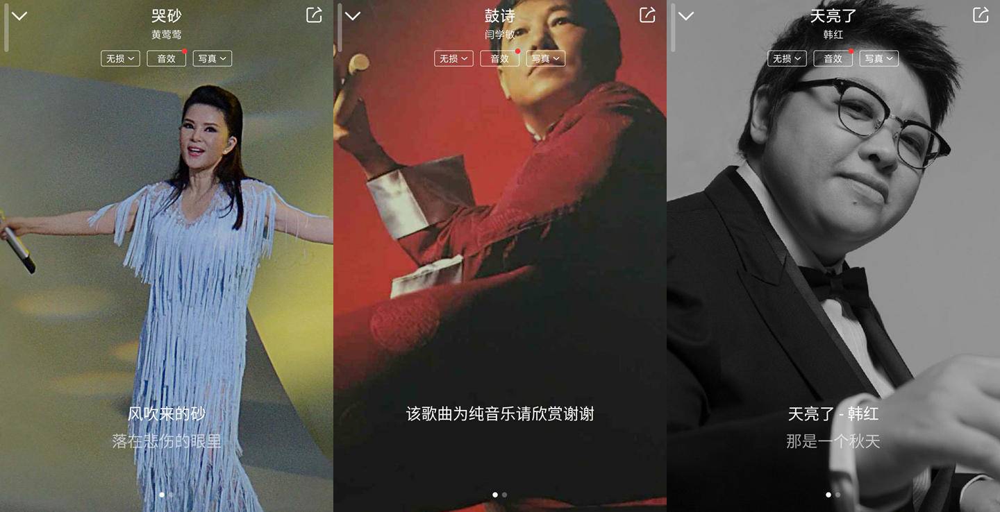 1300元入手圈铁耳机,是否智商税还看Beta送上评测