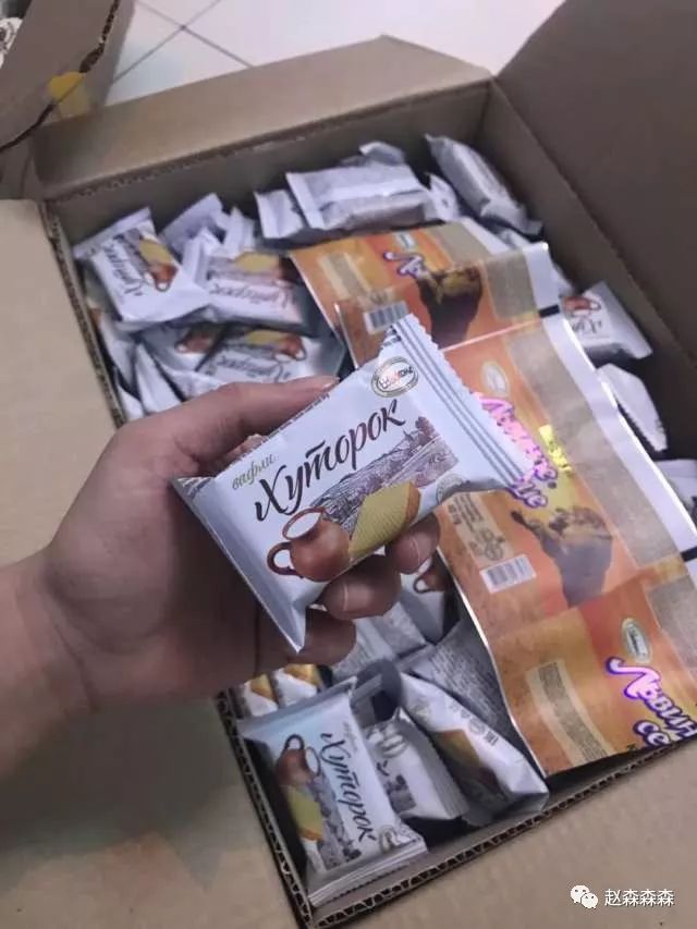 战斗民族的美食,战斗民族的美食视频