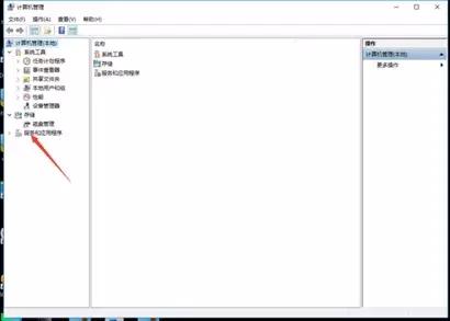 dnf帧数低怎么解决,win10dnf帧数完全优化教程