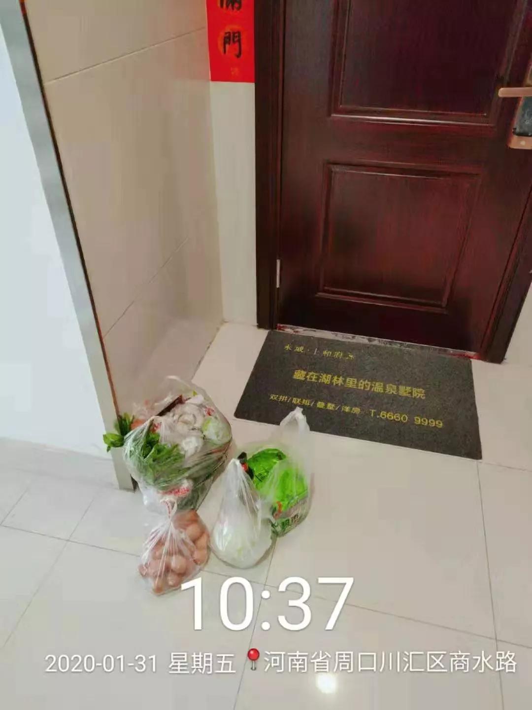 周口碧桂园物业投诉,碧桂园物业巡查