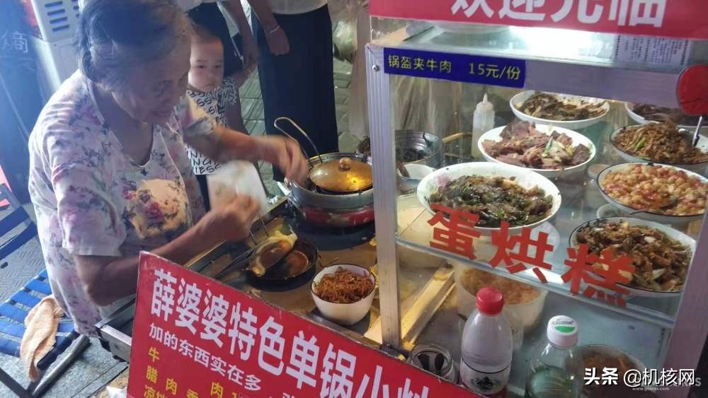 食全食美串串火锅,食全食美自助火锅