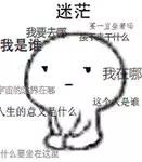 快速求和的100个方法,word表格快速求和的方法