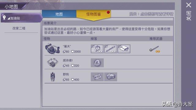 宅家无聊玩什么游戏,宅家无聊玩什么手游