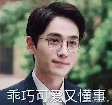 日本新闻双11,日本新闻报道的双十一