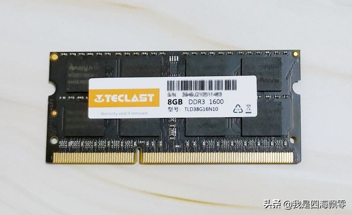 台电teclast一体机怎样,teclast台电一体机屏幕太亮