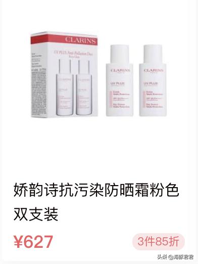 十大热门实用网红产品,2020网红十大热销产品