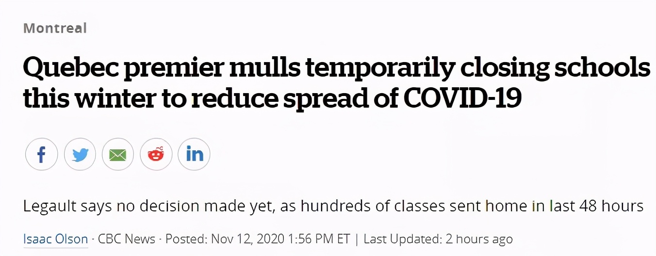 加币汇率下跌的原因 (疫情对加币汇率的影响)