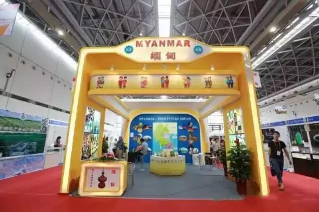 缅甸商机投资,缅甸投资机会