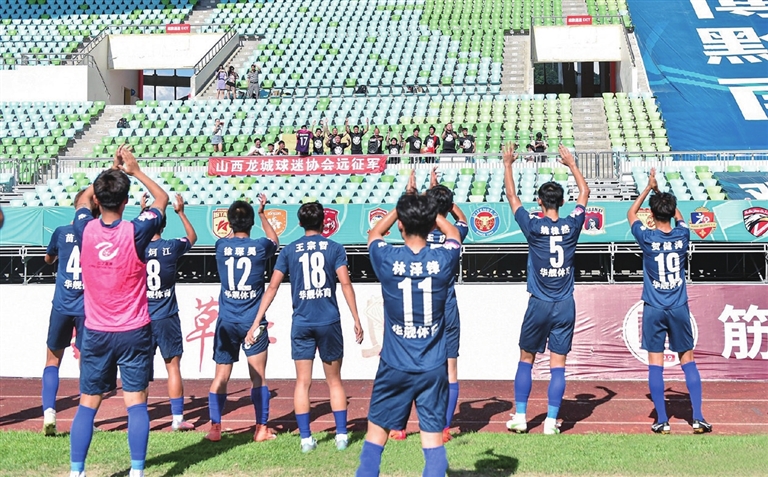 国足6场不败,六月国足vs韩国