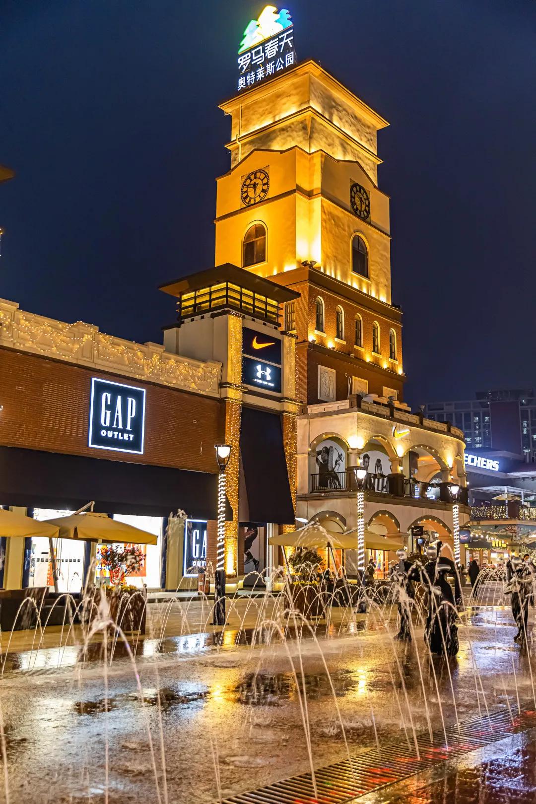 意大利风情小镇4期交付,沈阳意大利风情小镇怎么样