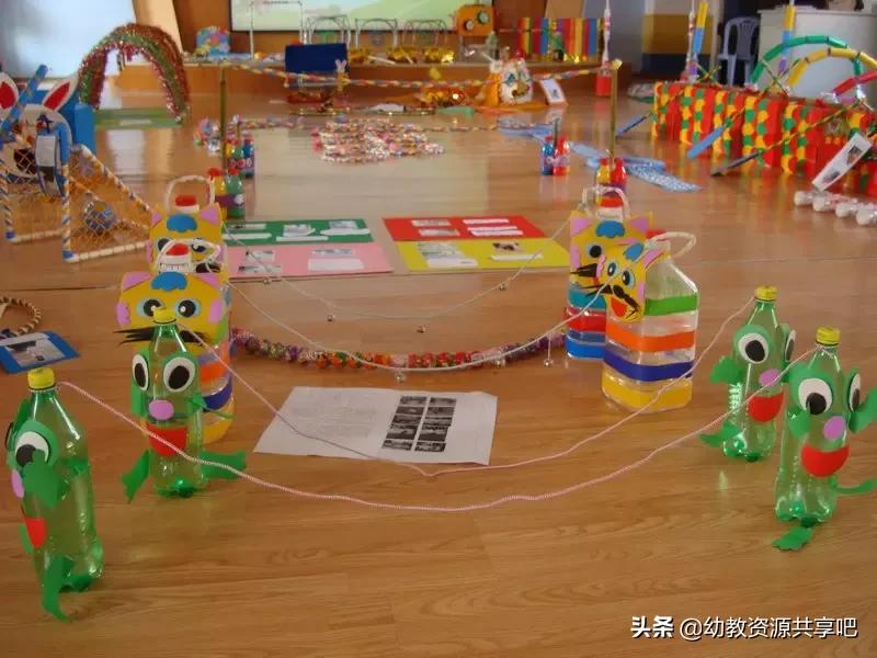 手脚并用自制体育玩具,儿童体育手工玩具制作大全