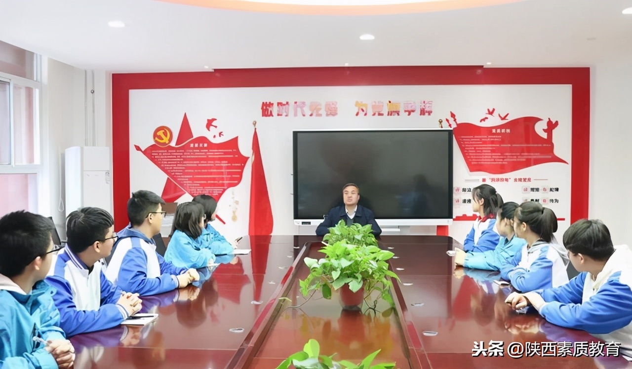 西安市车辆厂中学,西安车辆中学高中部