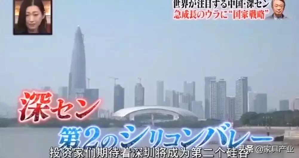 日本人眼中的深圳视频,日本人看深圳的震撼