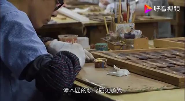 谭木匠的秘密：制作梳子的人，并不完美