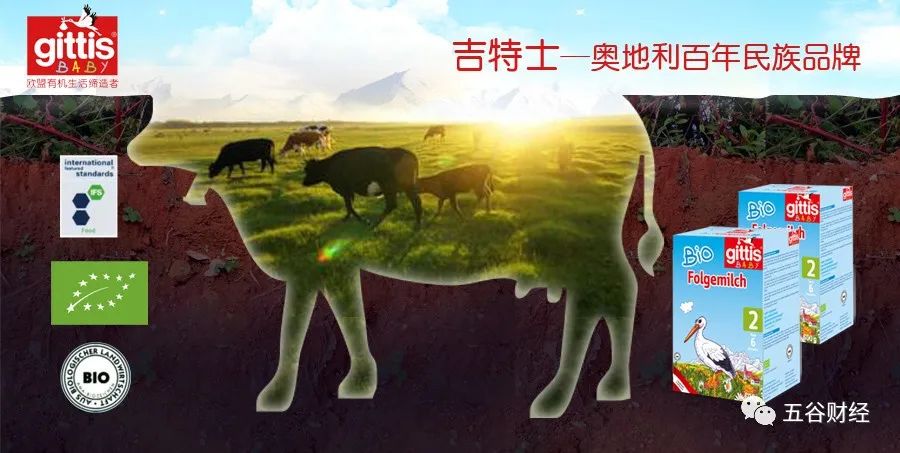 吉特士、学臻和幼之本纽萃铂欧都被拒绝注册，与抽检不合格有关