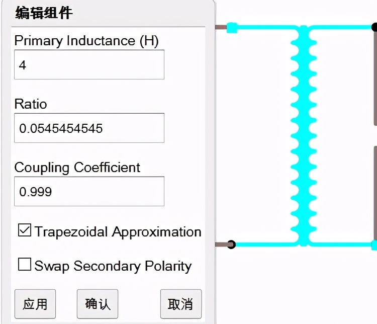 电子电路仿真软件,电子电路仿真软件multisim