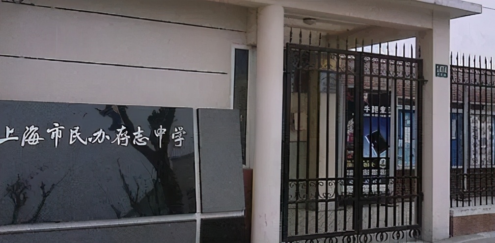 中签率最低约27%,中签率高性价比高的中学