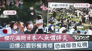 上半场买口罩，下半场求自保：我们在日本打满新冠全场