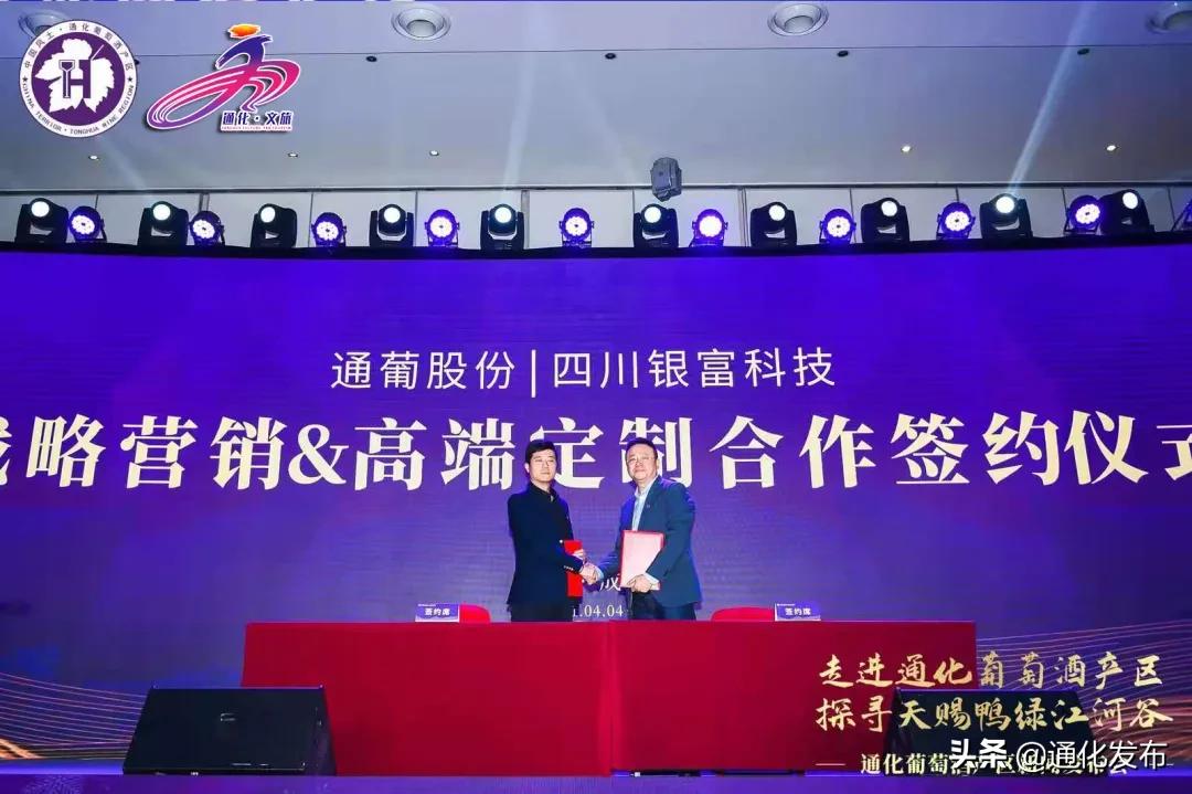 开门红销售额,开门红业绩