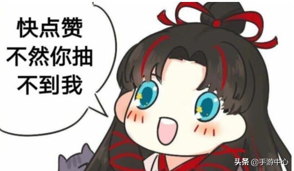 鬼使黑和所有上路式神对线的出装,阴阳师前期式神鬼使白如何获得