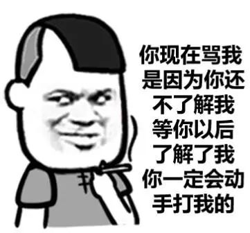 微信朋友圈共同群,什么是最神奇的微信群