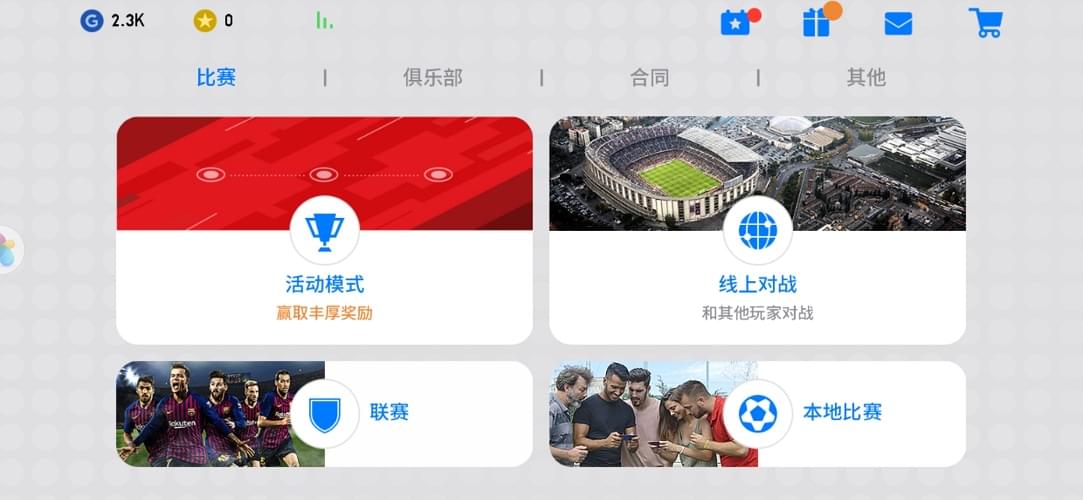 荣耀20pro游戏测评吃鸡,荣耀20Pro游戏测评