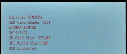 正点原子stm32f4怎么找sd卡,正点原子stm32f407开发板diy