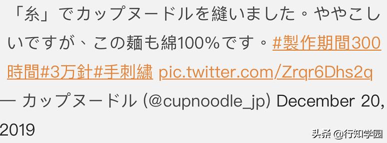 涓囩墿鐨嗗彲濂舵补鏉瓙,涓囩墿鐨嗗彲浣滃搧娆h祻