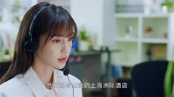 angelababy演技吐槽搞笑,angelababy演技遭吐槽