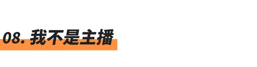 互联网大厂生存法则,互联网大厂的焦虑