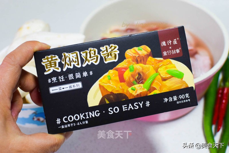 芋头的10种最佳吃法视频,芋头的10种最佳吃法芋头糕