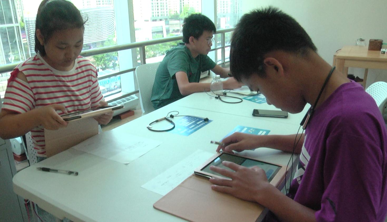 ai智能学习测评软件怎么样,ai智能测评学习系统免费的吗