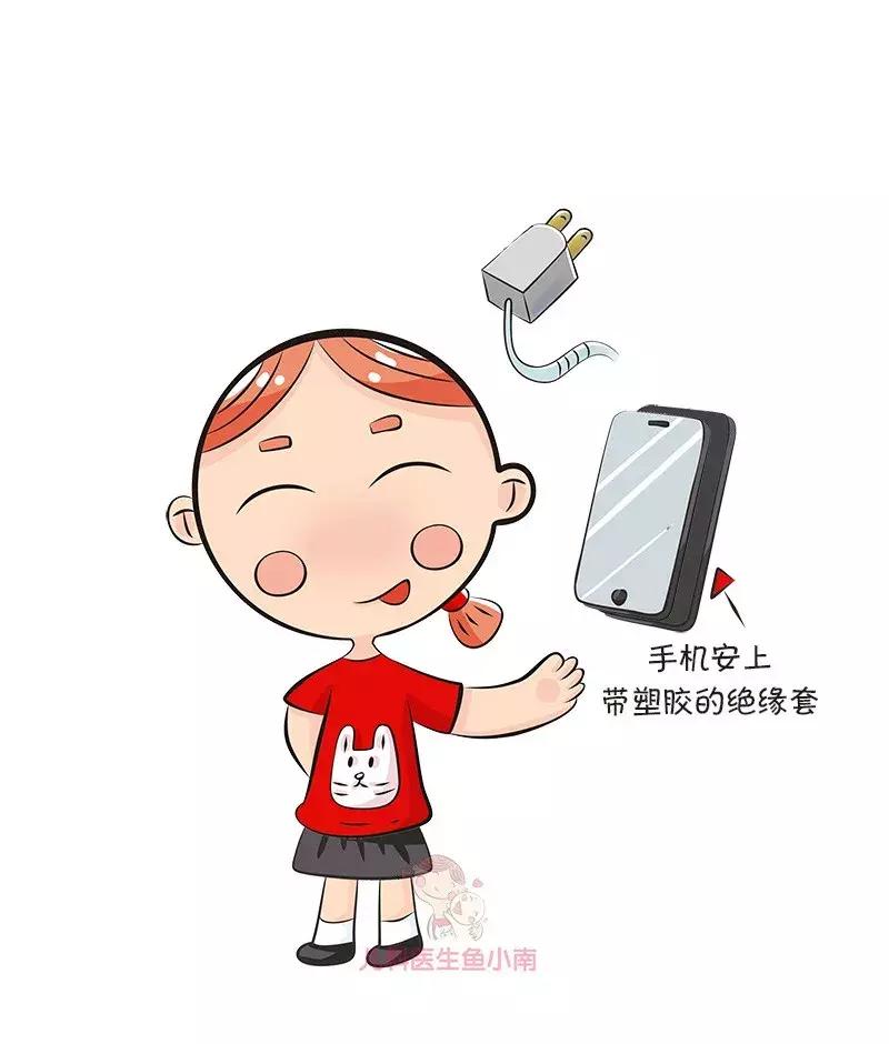 宝宝防触电办法,怎么教宝宝防触电