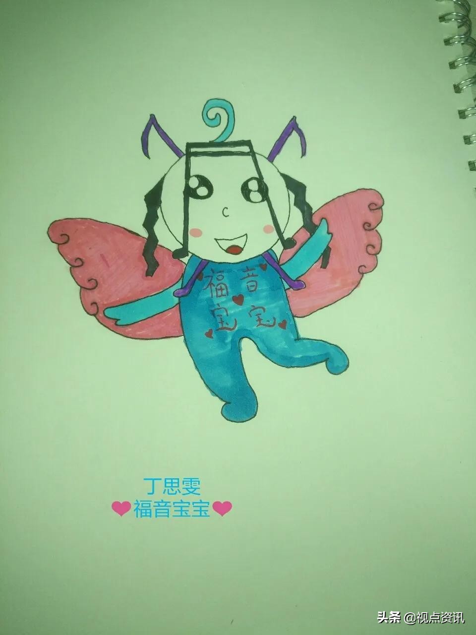 彩色的梦书法家,彩色的梦清华附小