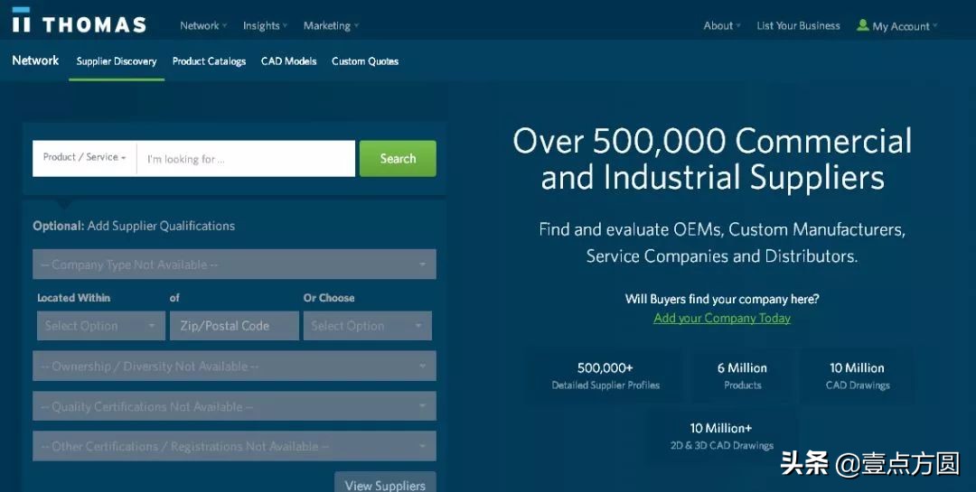 国内b2b电商平台有哪些,b2b电商平台架构图