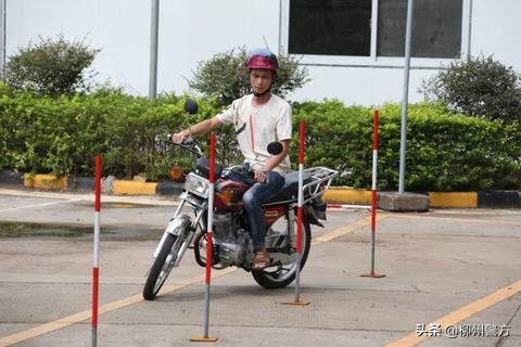 驾考宝典摩托车科目一科目四,驾考宝典摩托车400题全部电子版