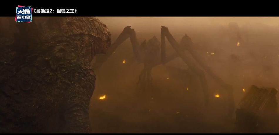 怪兽宇宙系列所有怪兽战斗力排名,怪兽宇宙天花板实力排名